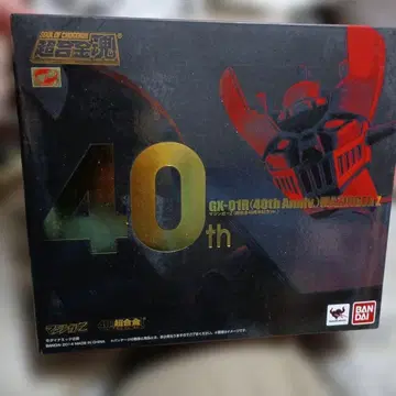 초합금혼 마징가 ZGK-01R 40th Anniversary 피규어