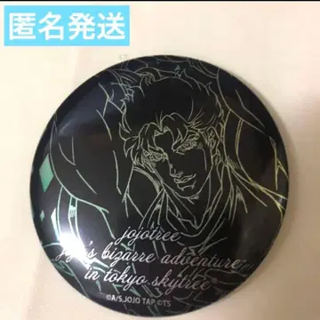 죠나단 죠스타 죠죠의 기묘한 모험 도쿄 스카이트리 캔뱃지 선화