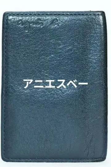 새상품급 에네스베 Voyage 네이비 가죽 명함지갑