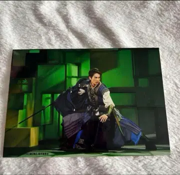 마치다 케이타 브로마이드