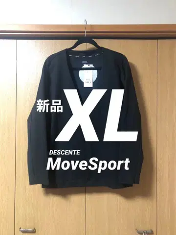 [ 새상품 ] 데상트 가디건 노카라 자켓 비즈니스 블랙 XL