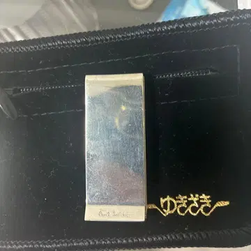 폴 스미스 실버 머니클립