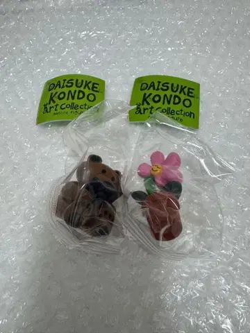 DAISUKE KONDO 가챠가챠 곰 하나