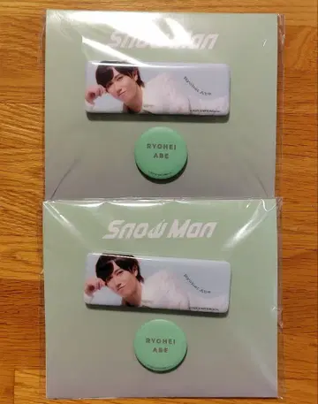 SnowMan 아베 료헤이 캔뱃지