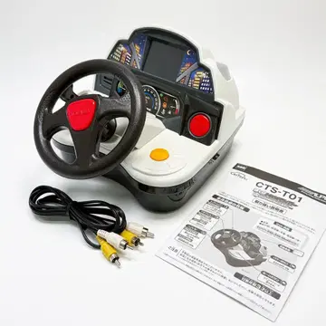 ALPINE 나는 토미카 드라이버 작업 차량 대집합