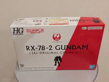 RX-78-2 GUNDAM JAL ORIGINAL COLOR Ver.