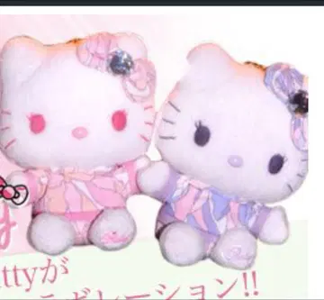 rady 헬로키티 봉제 인형 키링 새상품