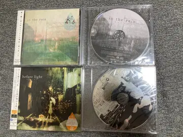 keeno CD before light in the rain