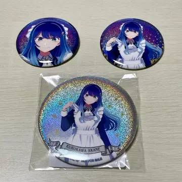 최애의 아이 별하늘 메이드 로프트 홀로그램 캔뱃지 쿠로카와 아카네