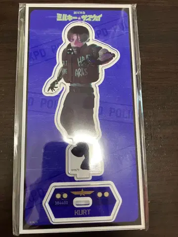 밀키 웨이 만화전 아크릴 스탠드 카트