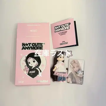 ILLIT Little Mimi 원희 NOT CUTE ANYMORE