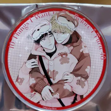 40세까지 하고 싶은 10가지 그라테 아크릴 코스터