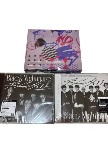 [ 미개봉 새상품/정가 이하 ] 나니와단시 브라메반 아지메반