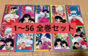 [ 이누야샤 ] 1~56권 전권 세트