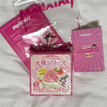 Melojoy 크림 범벅 다이후쿠 블루베리