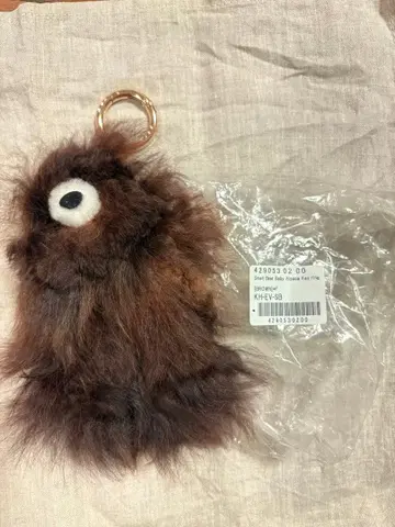 브라운 알파카 퍼 곰 모양 키링