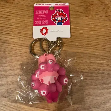 최애 컬러 마이멜로디 피규어 키링