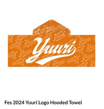 유리 Fes 2024 Yuuri 로고 후드 타월 오렌지