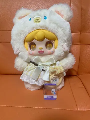 yooki 봉제 인형 400% 화이트 곰