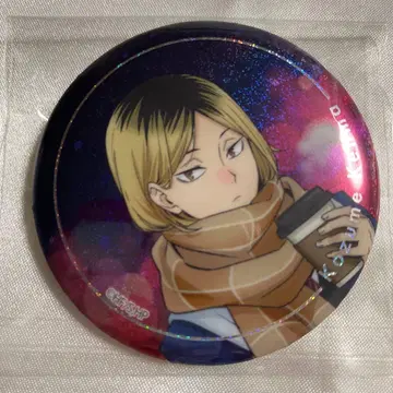 하이큐!! 코즈메 켄마 코스모 월드 캔뱃지