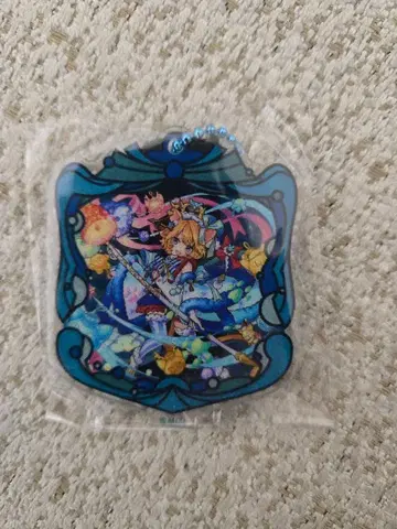 몬스토 몬도리 초거대 가챠 크리스마스 달타냥 (수신화 개)