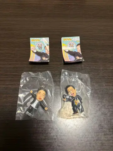 고이고이스로 스우스우한 가챠 키링 2세트