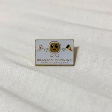 [12/8 한정판] 만박 벨기에관 깃발 핀 배지