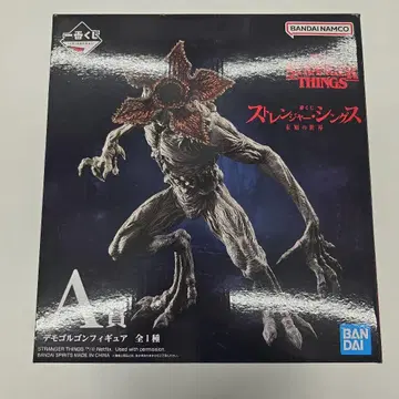스트레인저 싱스 데모고르곤 피규어