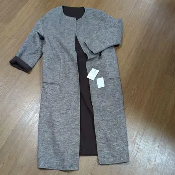 소프트 니트 리버서블 가디건