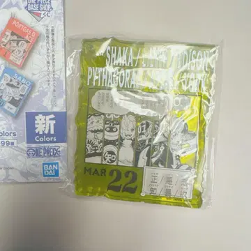 원피스 베이스샵 복권 정/악/상/지/폭/욕