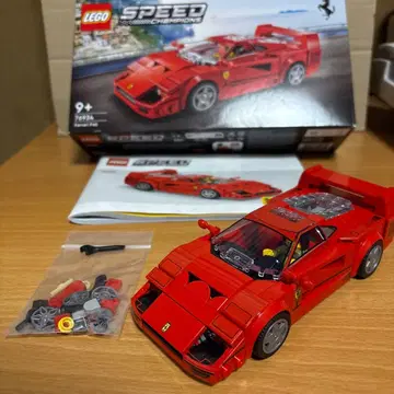 LEGO 정품 스피드 챔피언스 페라리 F40