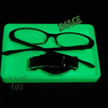 덤 포함 축광 미니 트레이 초기 작은 얼룩 있음 / 트레이 글로 GLOW