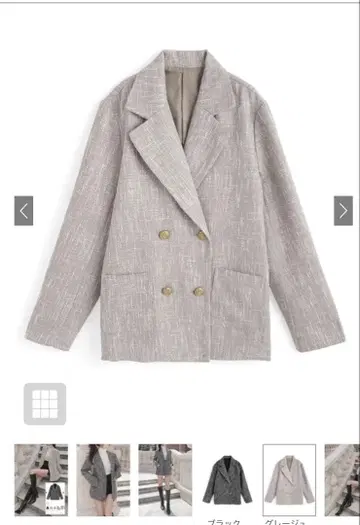 택 포함 새상품 GRL 트위드 테일러드 더블 자켓[tu1795] 그레이지