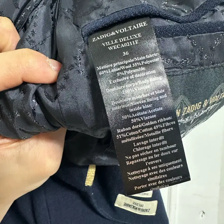 Zadig&voltaire Napoleon jacket | Bunjang Global