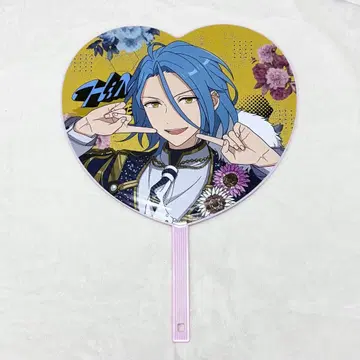 HiMERU 응원 부채 Super bloom