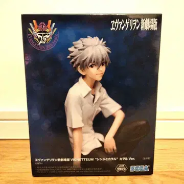 에반게리온 카오루 Ver. 피규어