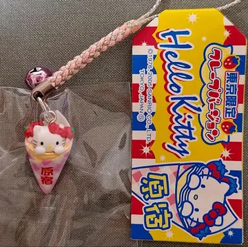 지역 한정 키티 헬로키티 스트랩 도쿄 하라주쿠 크레이프 딸기