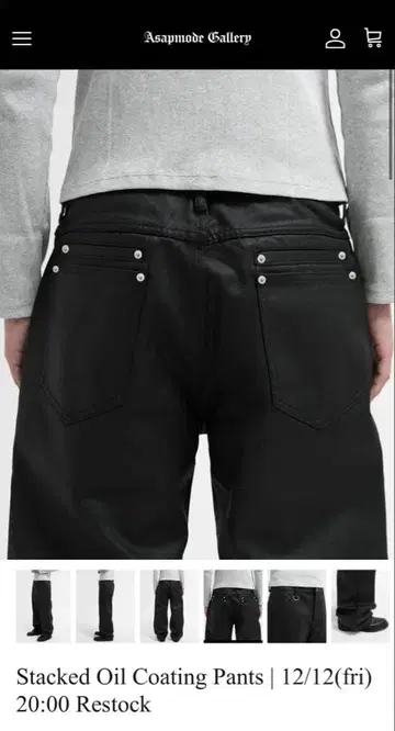 Stacked Oil Coating Pants 블랙