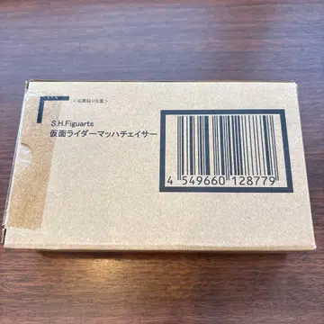 새상품 S.H.Figuarts 가면라이더 마하 체이서