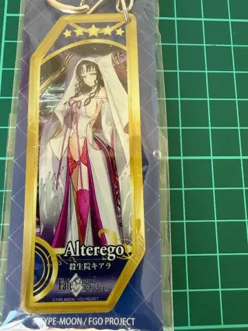 FGO 아크릴 키링 서번트 셋쇼인 키아라