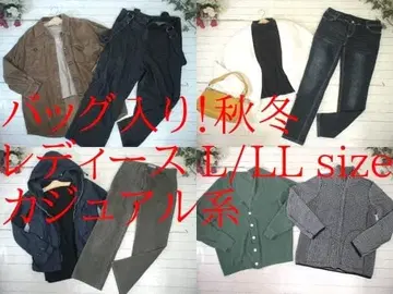 6-5660 가을/겨울! 여성용 의류 묶음 판매 캐주얼 20벌 백 1점