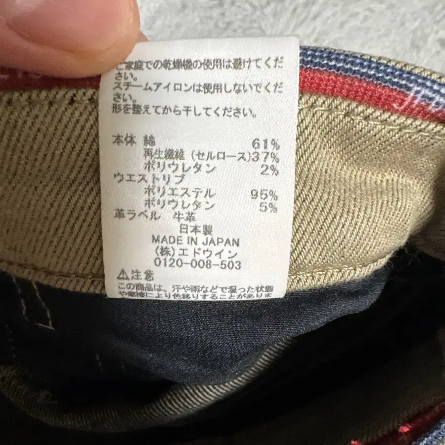 7번째 상품 이미지