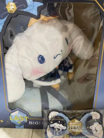 산리오 해피 복권 시나몬 라스트 원상 캔뱃지