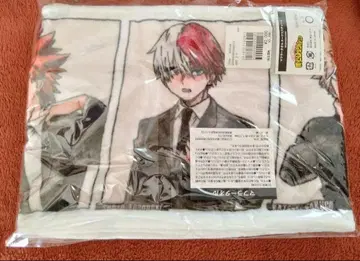 히로아카 머플러 타월 수트