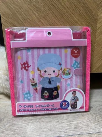 TOY 의류 서티원 아이스크림 스태프 코스튬 나루미야