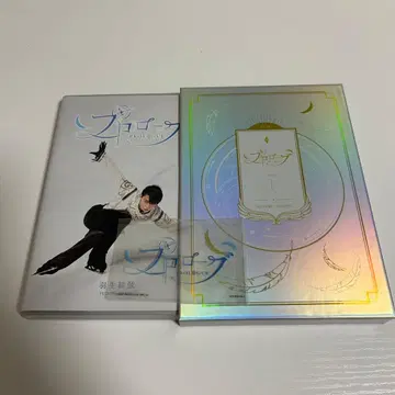 하뉴 유즈루 프로로그 블루레이 Blu-ray