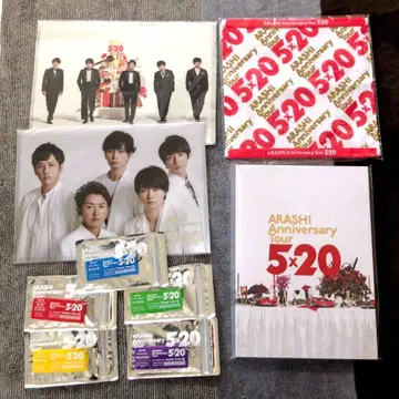 ARASHI  5 x 20 굿즈 묶음 판매