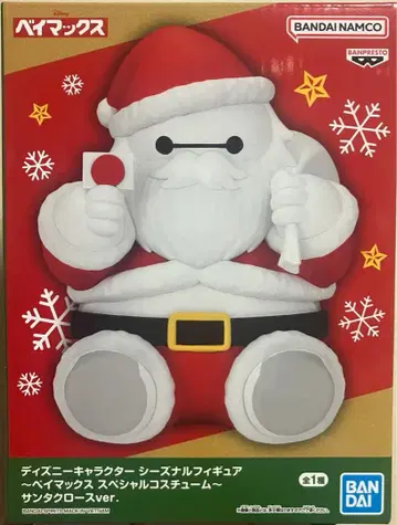 베이맥스 산타클로스 피규어