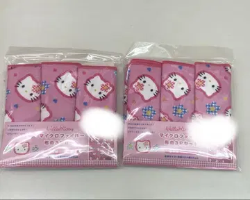 12/16 한정 가격 헬로키티 카오하나 극세사 행주 2세트