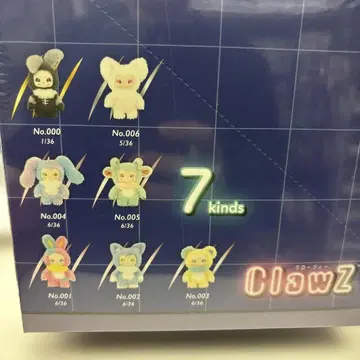 ClawZ 클로지 (Hello world vol.1) 1팩